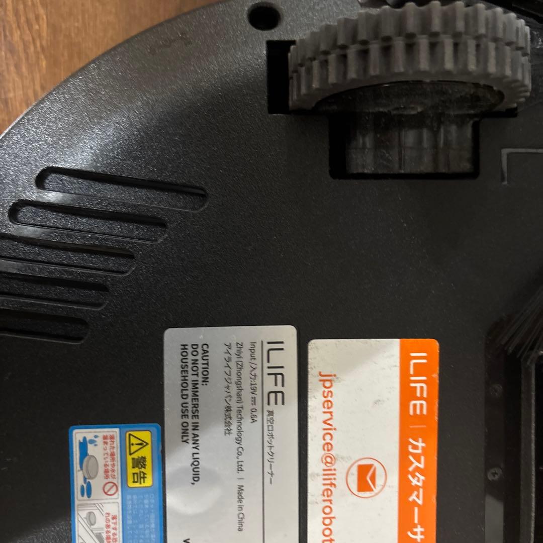ILIFE V3 Pro ロボット掃除機 本体