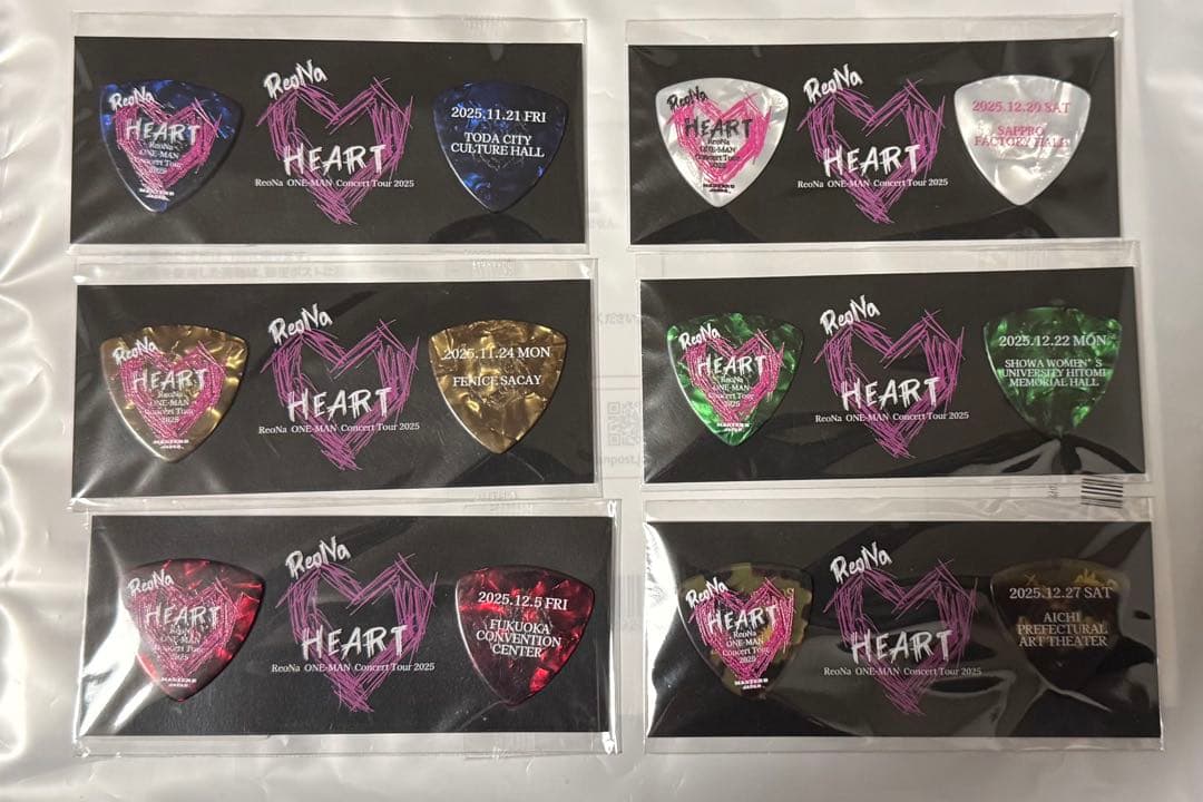 ReoNa HEART ピック 全会場コンプリートセット