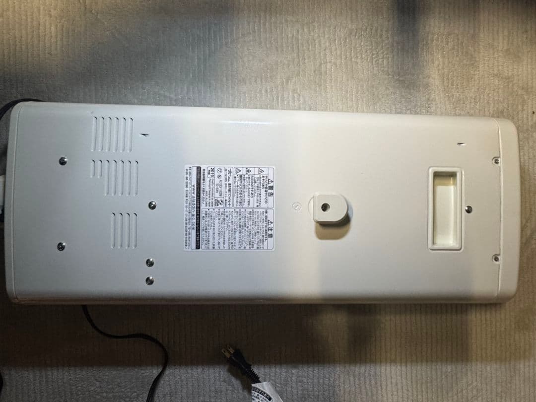 Aladdin 遠赤グラファイトヒーター ホワイト 250W-1000W