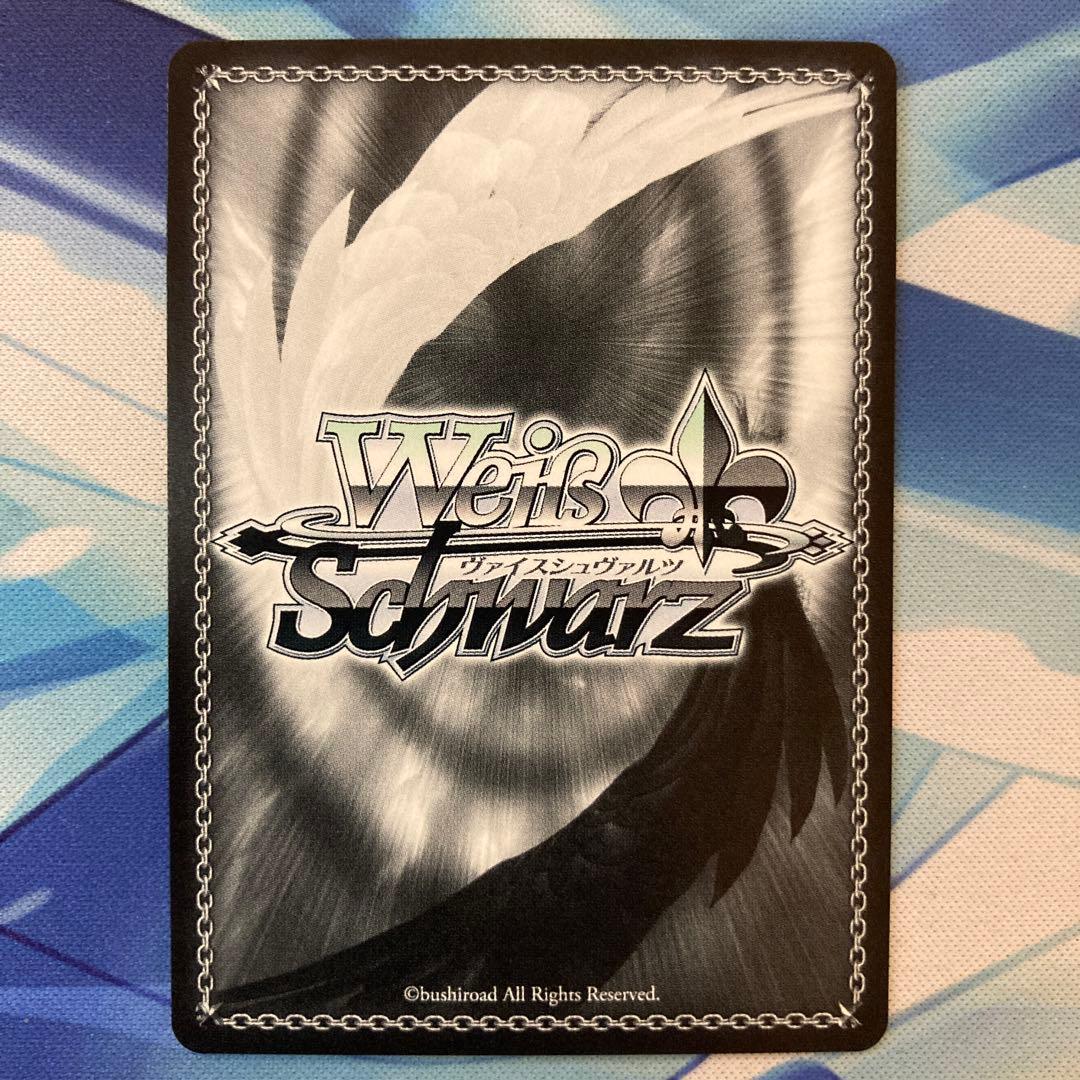 ヴァイスシュヴァルツ アクセルの街の問題児 アクア＆めぐみん＆ダクネス SP