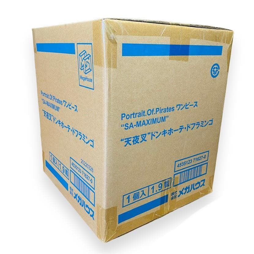 P.O.P　ワンピース “天夜叉”ドンキホーテ・ドフラミンゴ　フィギュア