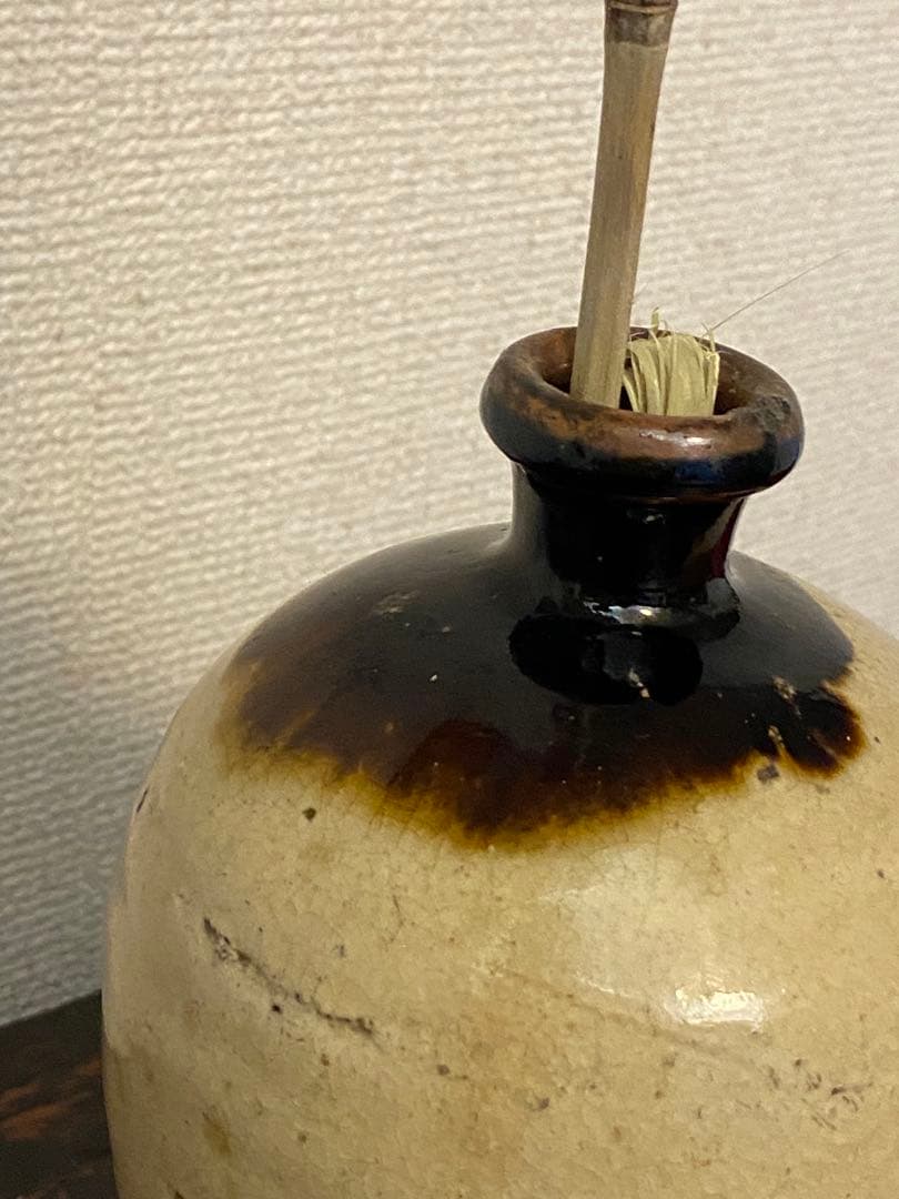 古瀬戸　花瓶