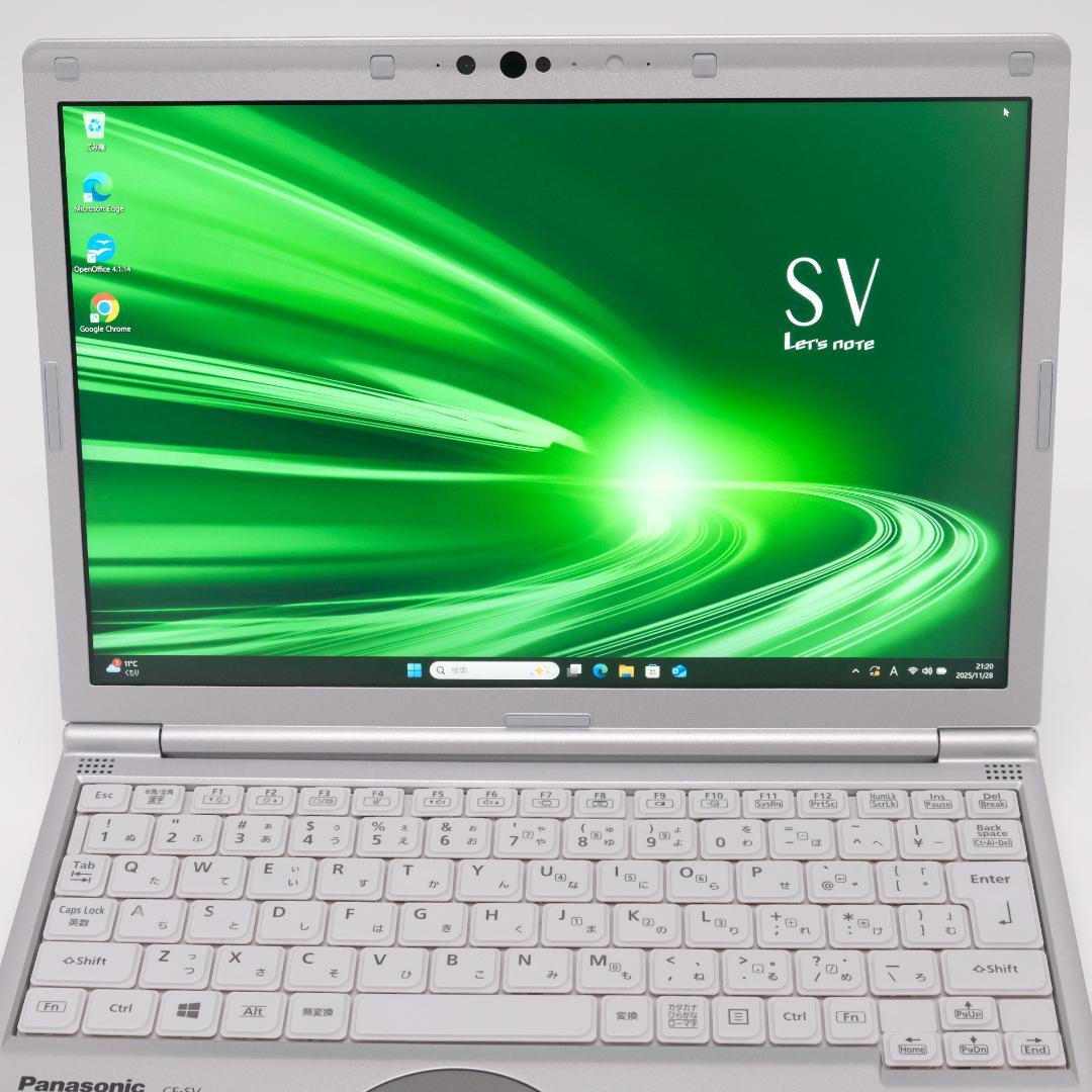 Panasonic CF-SV9 i5 Win11 SSD256 軽量