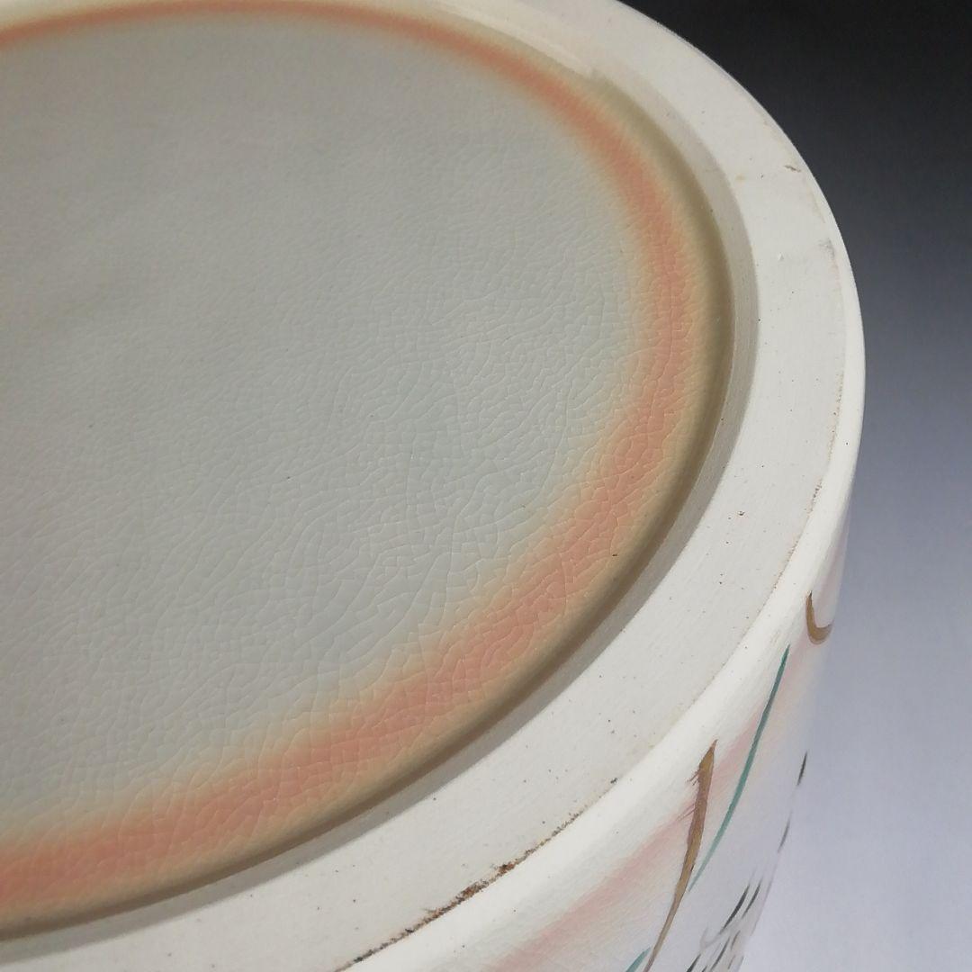 Ｔ９２７　水指　『仁清　芒に桔梗』『御室窯 造』　共箱　茶道具