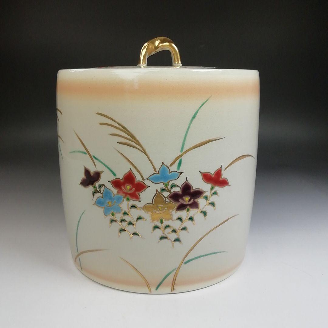 Ｔ９２７　水指　『仁清　芒に桔梗』『御室窯 造』　共箱　茶道具