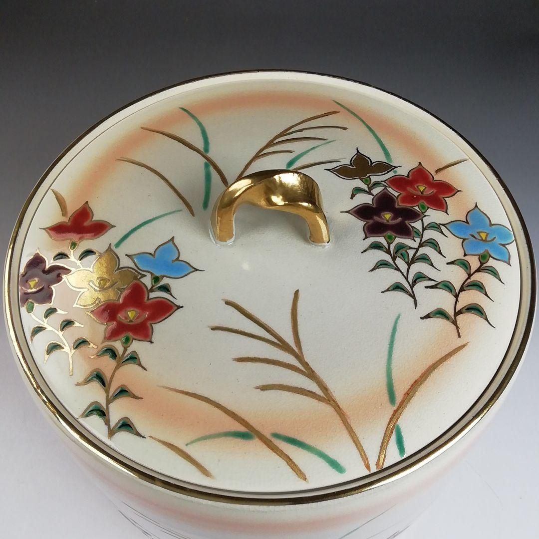 Ｔ９２７　水指　『仁清　芒に桔梗』『御室窯 造』　共箱　茶道具