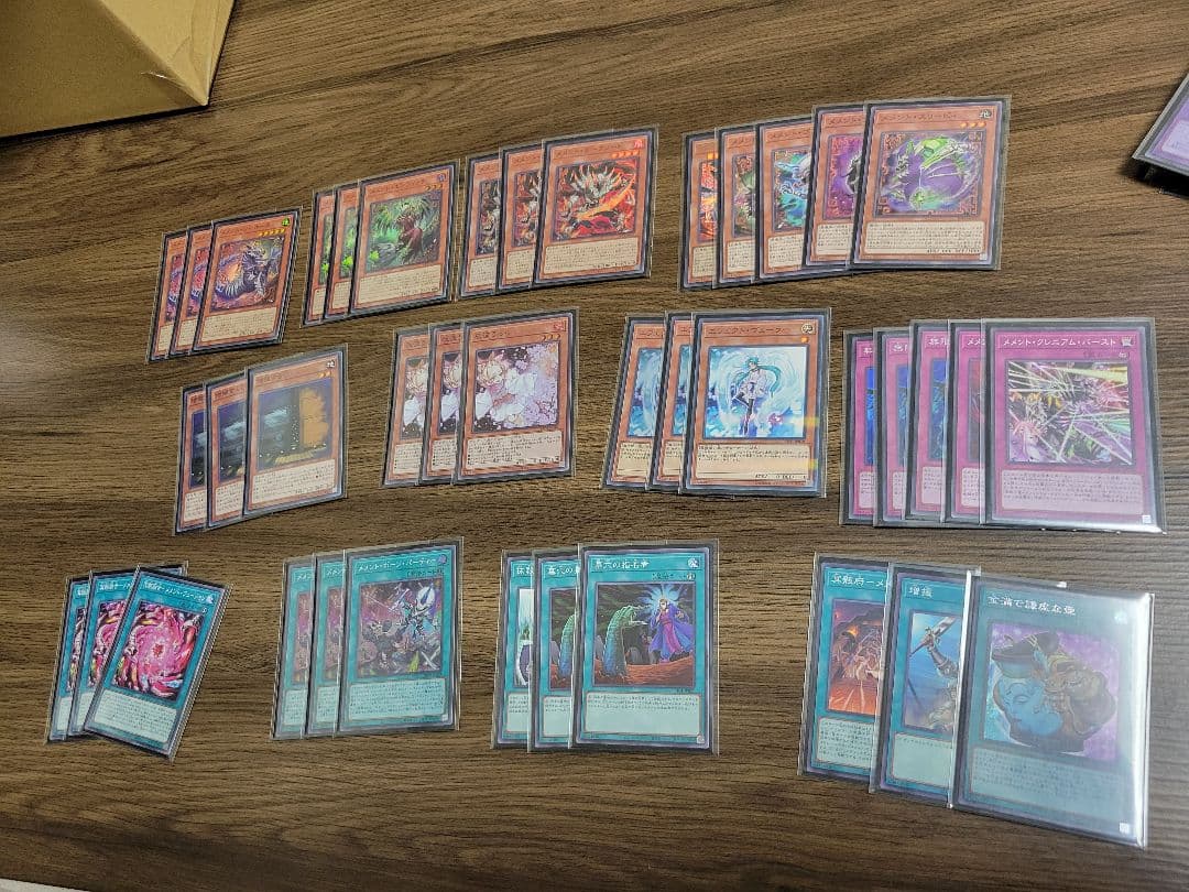 遊戯王　引退、デッキなど