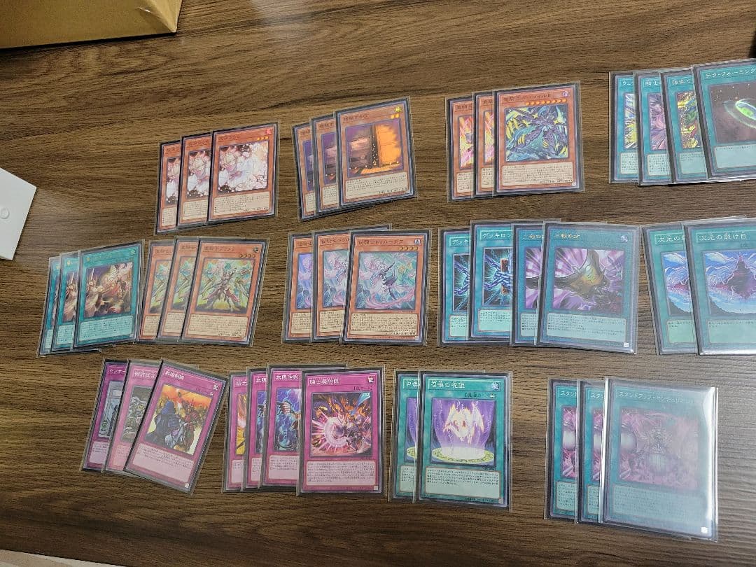 遊戯王　引退、デッキなど