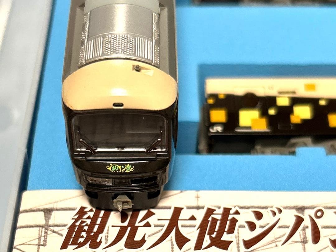 MAICRO ACE 485系・ジパングタイプ　4両セット