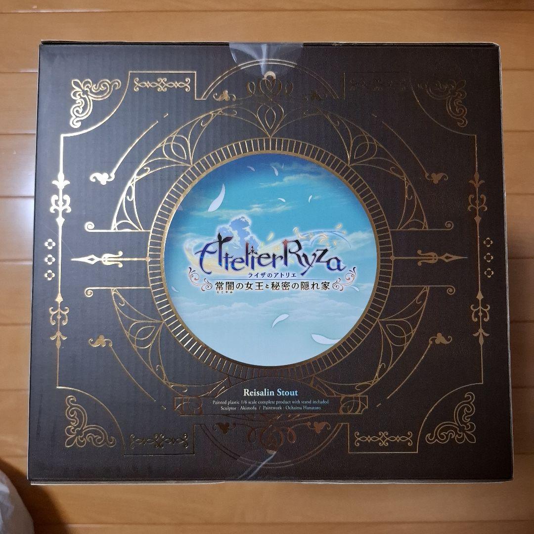 マックスファクトリー ライザのアトリエ ライザリン シュタウト1/6スケール