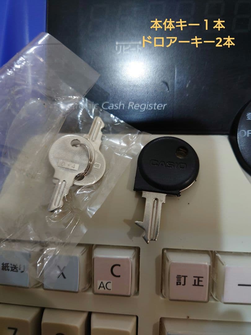 カシオ　レジスター　CASIO TE-M80 廃盤　希少ブルー