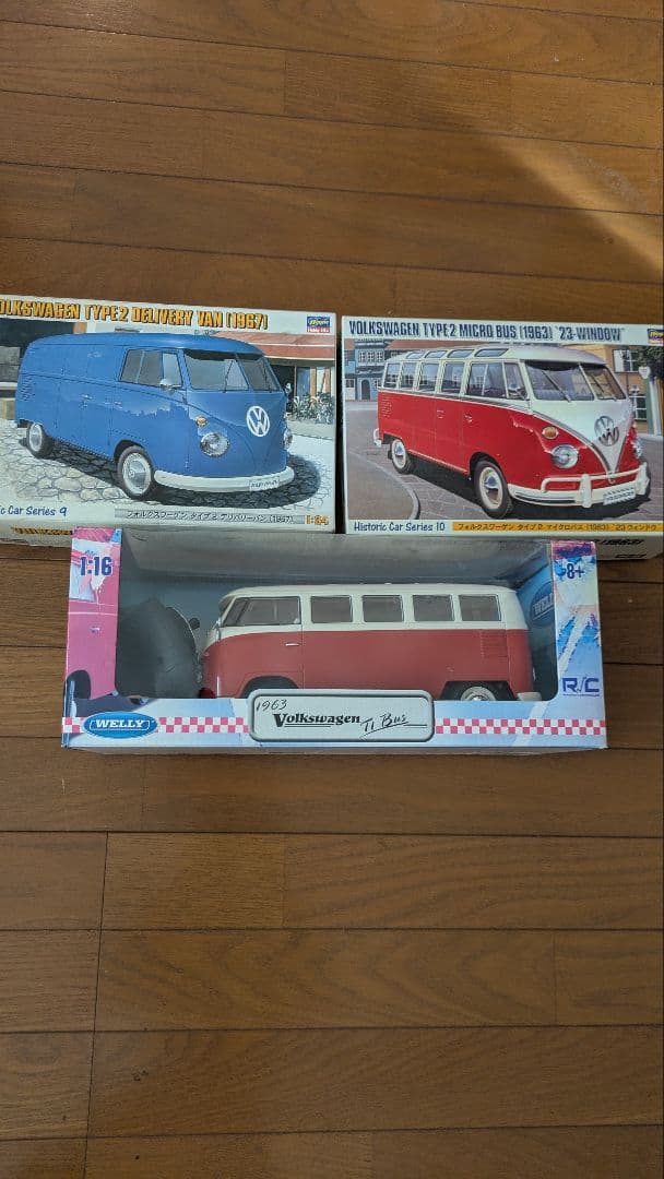 Volkswagen Type 2 RCモデル 3台セット