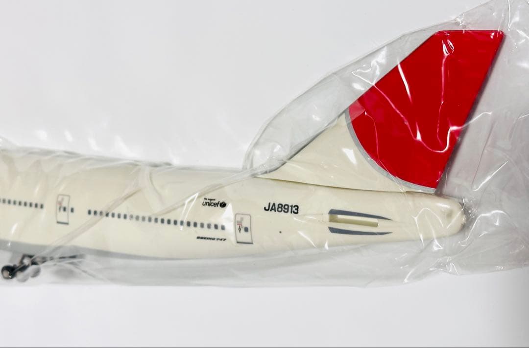 JALUX 1/200 B747-400 JAL one world塗装