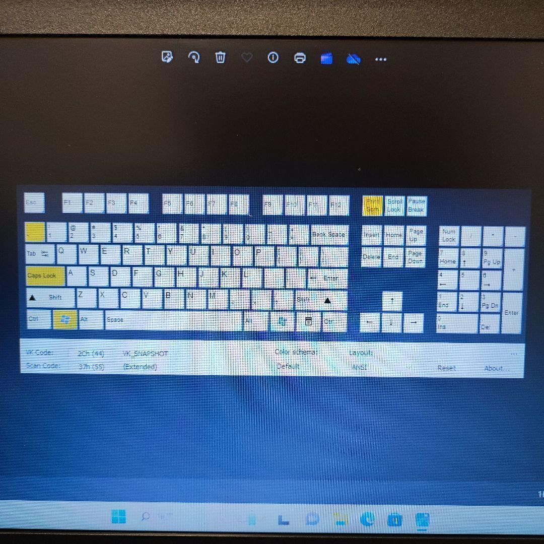 【美品】東芝 office ノートパソコン 黒 Dynabook B554/K