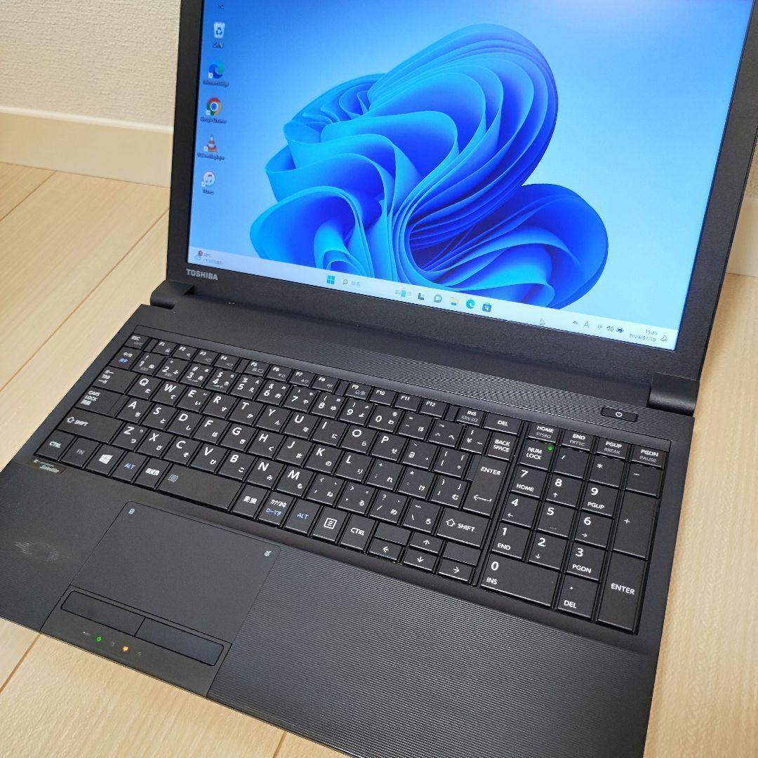 【美品】東芝 office ノートパソコン 黒 Dynabook B554/K