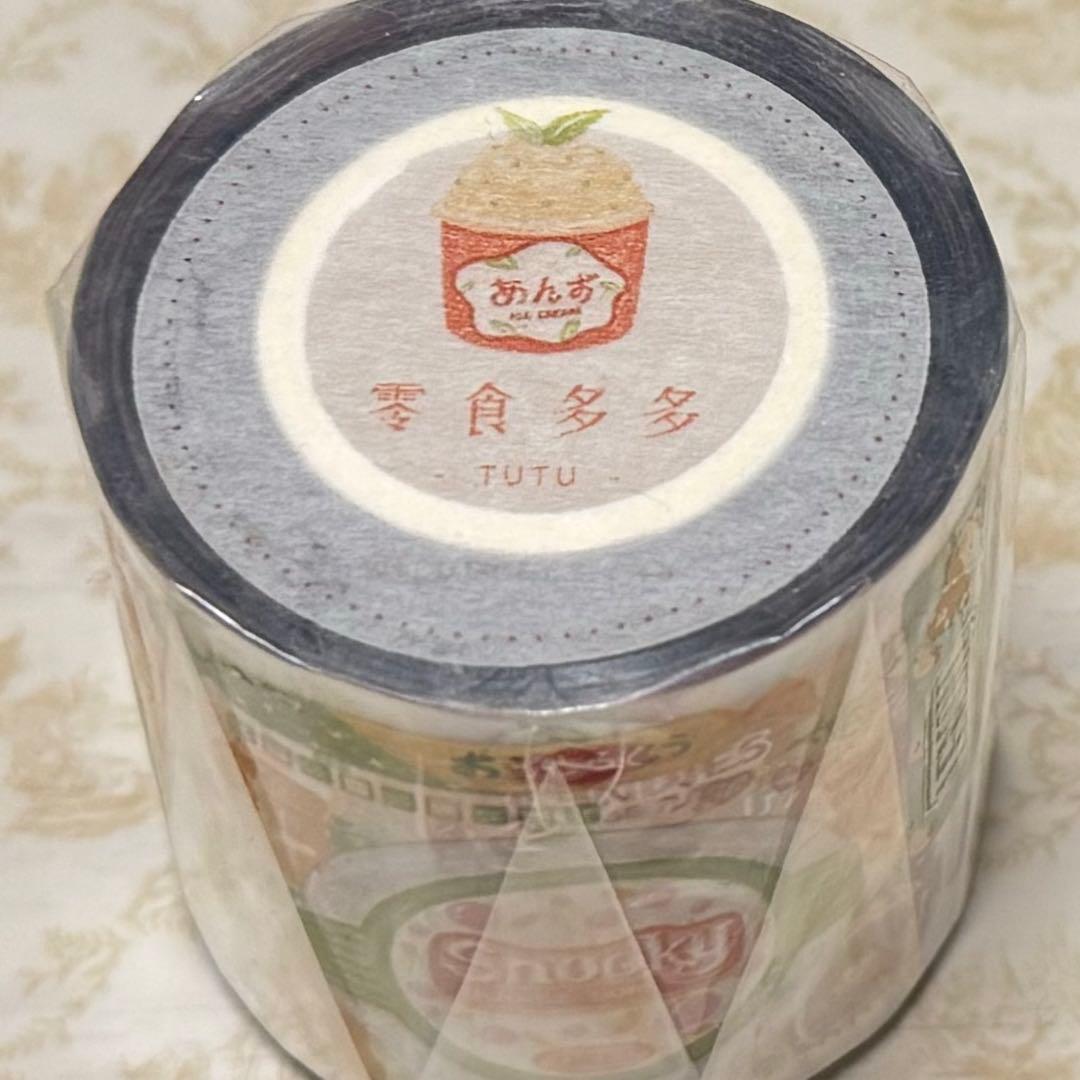 海外 PETテープ マスキングテープ お菓子