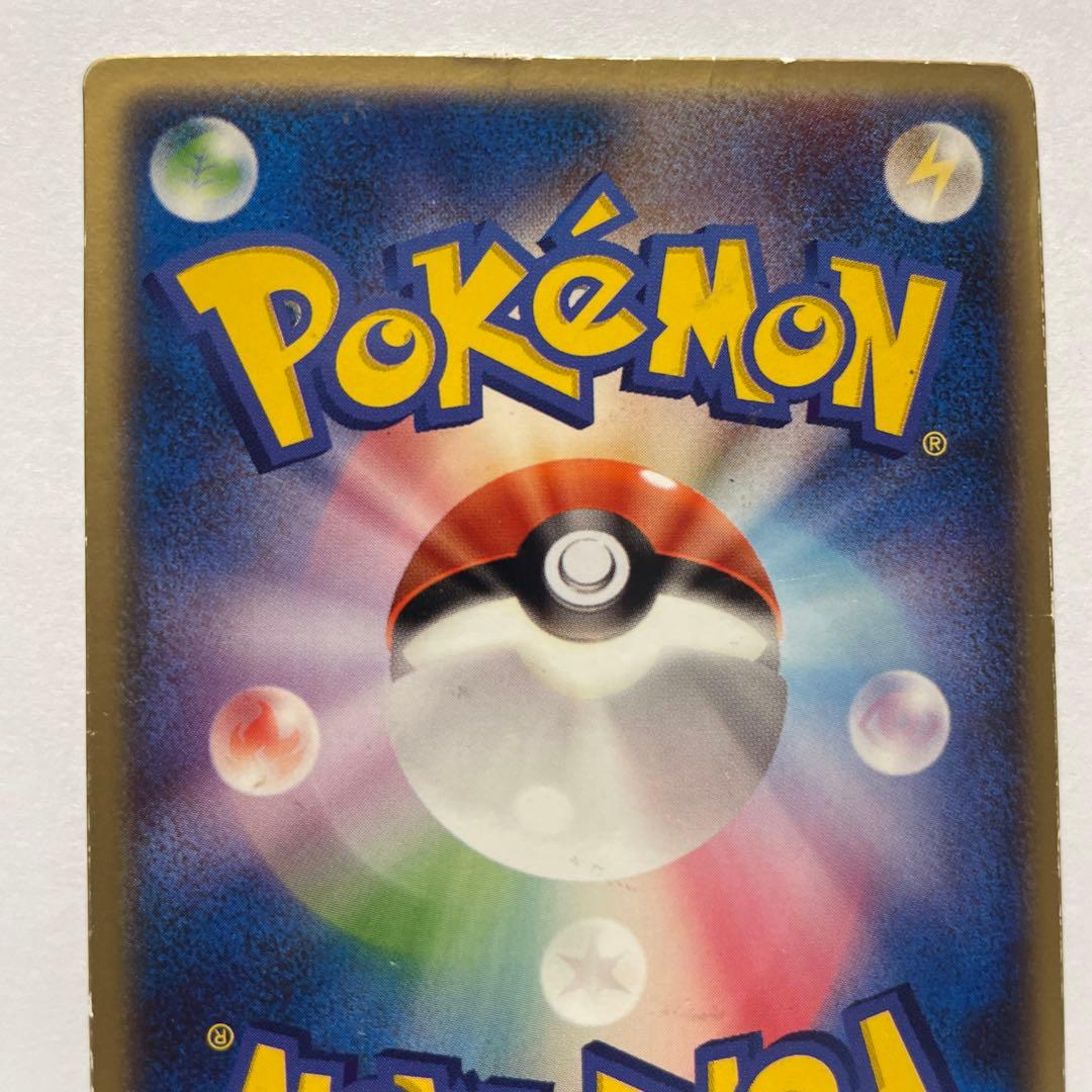 に*♪様 裂空のデオキシス 映画公開記念VSパック 3D フォルムチェンジ