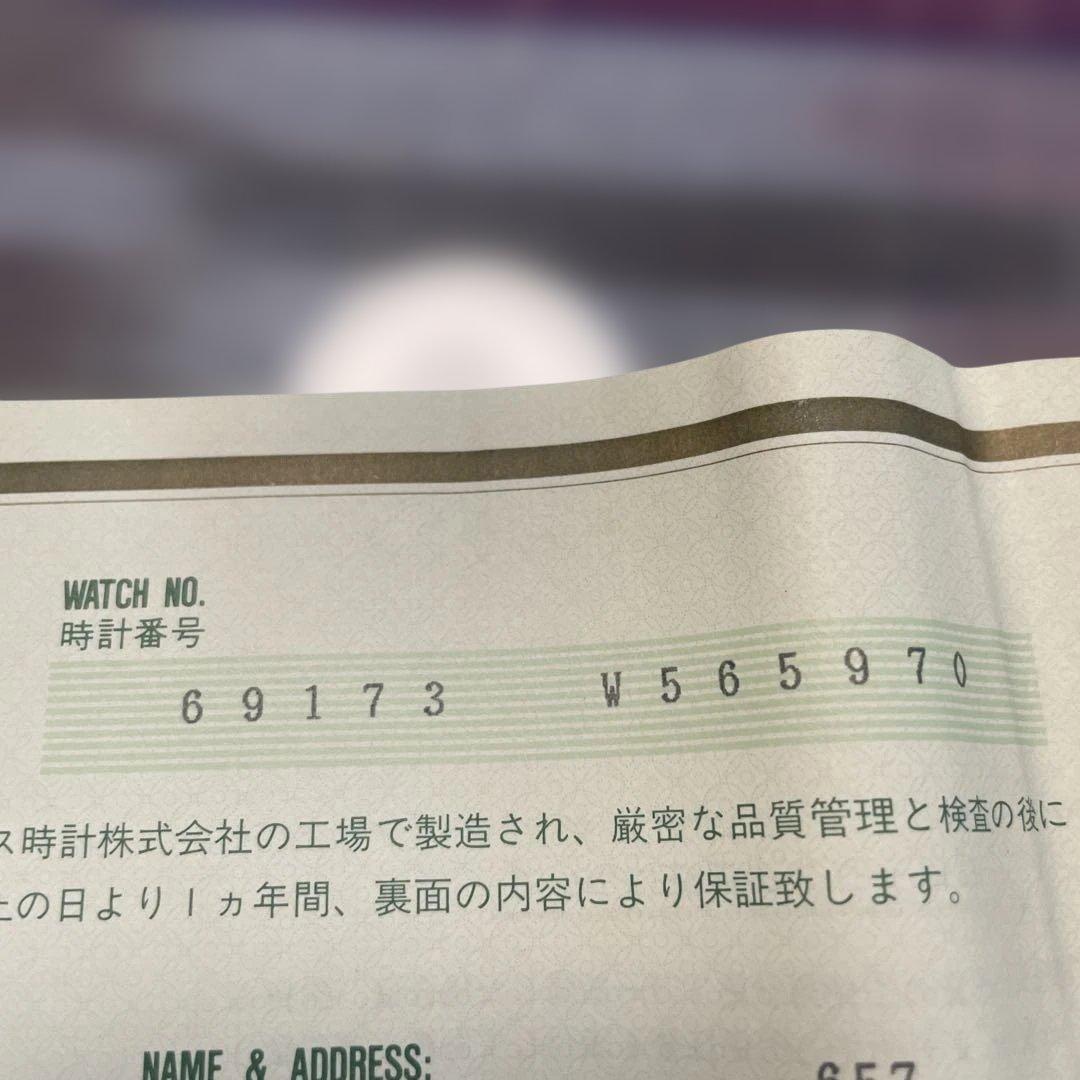 ロレックス金属ベルト4コマ