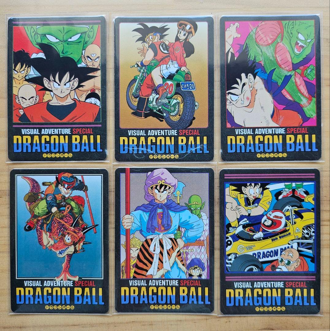 ドラゴンボール ビジュアルアドベンチャースペシャル ノーマルコンプ 1～36