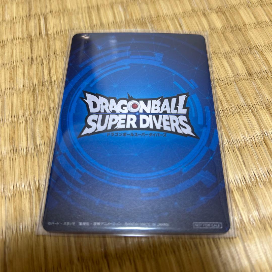 ダイバーズ　優勝　大会