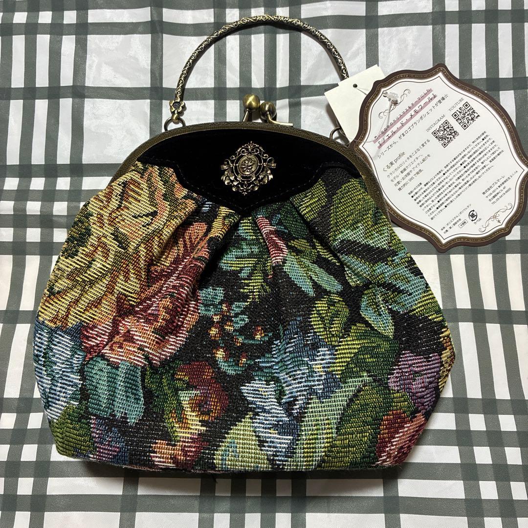 新品しまむらコラボクラロリくる実ノエルドメモワールがま口ポシェット受注品黒