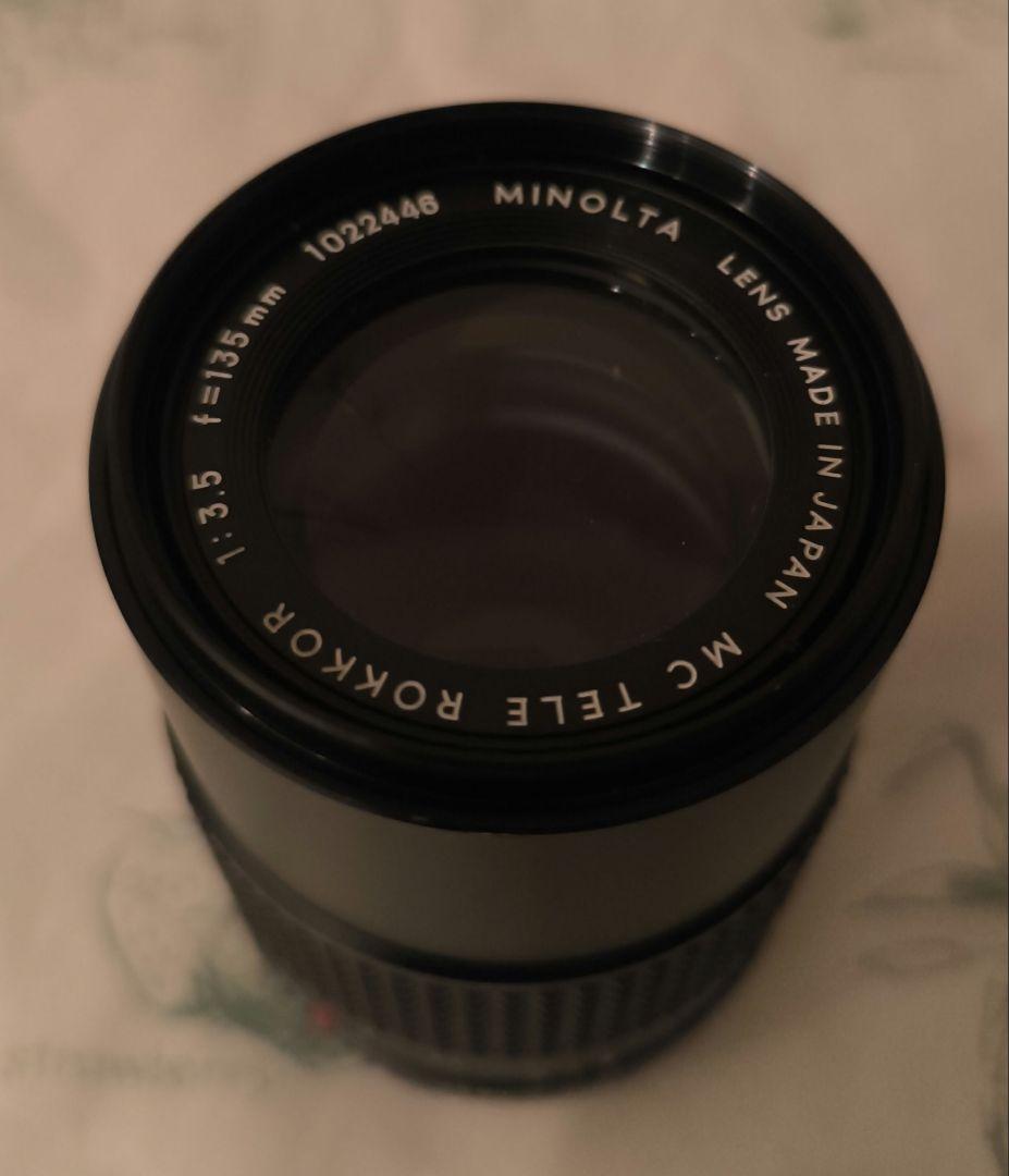 Minolta SR-T Super フィルム一眼レフカメラ