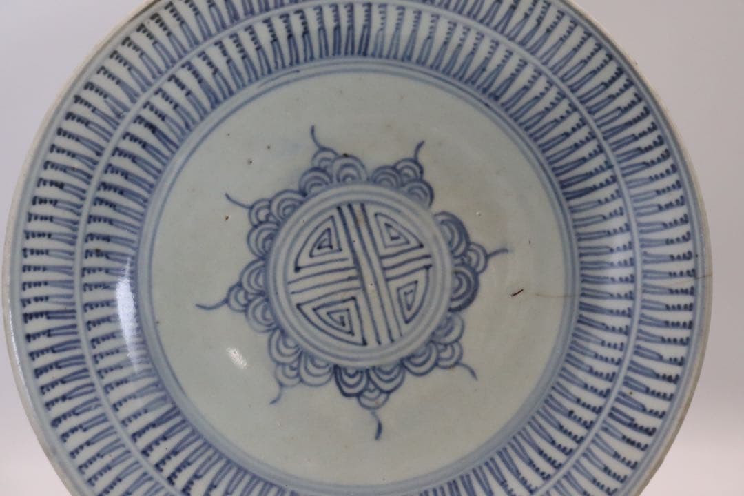 中国　清時代　染付　大皿　アンティーク　送料込み1031