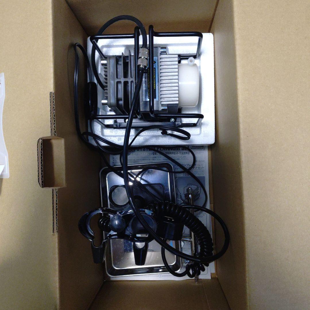 Mr.リニアコンプレッサーL5／レギュレーター／プラチナセット