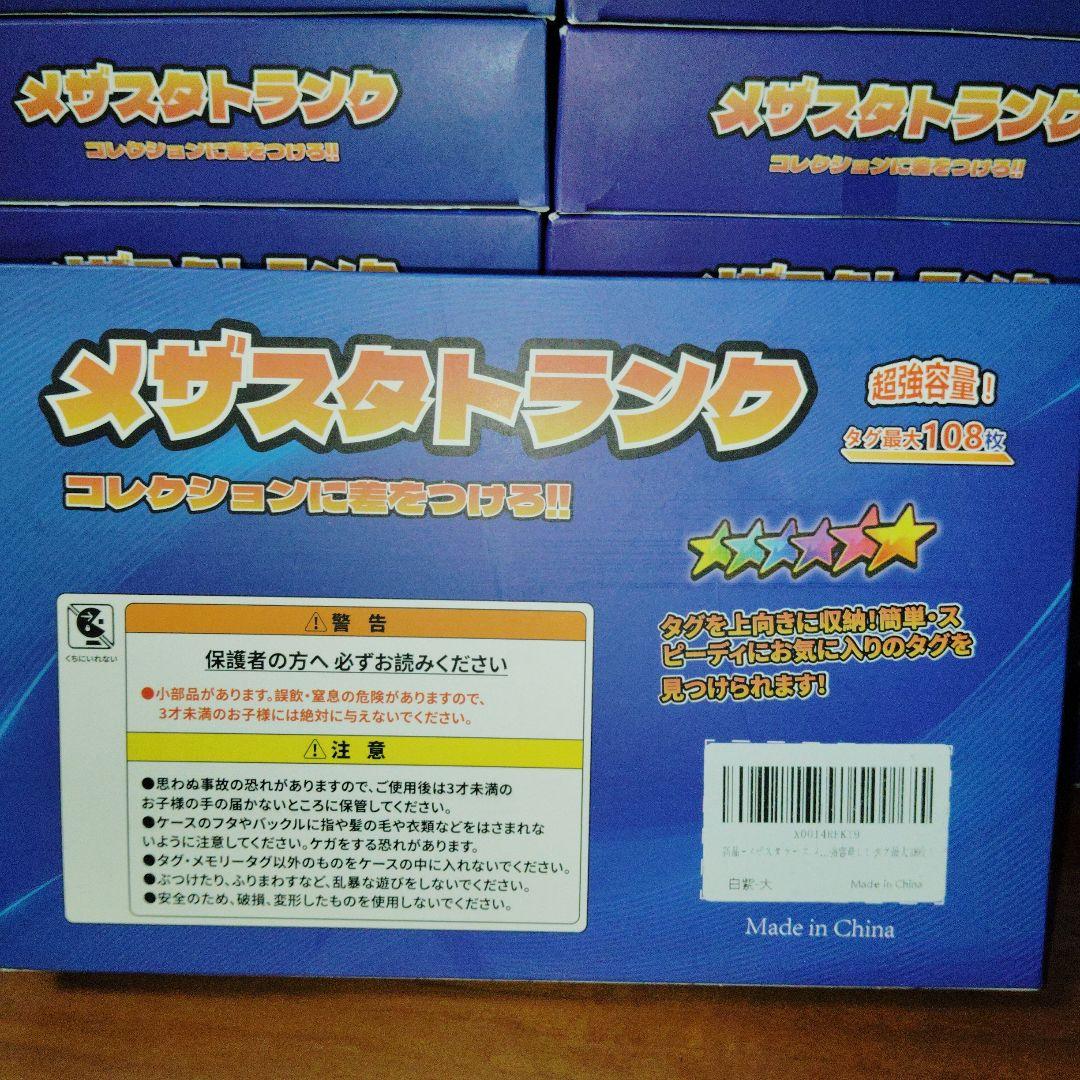 Myday公式アカウント01