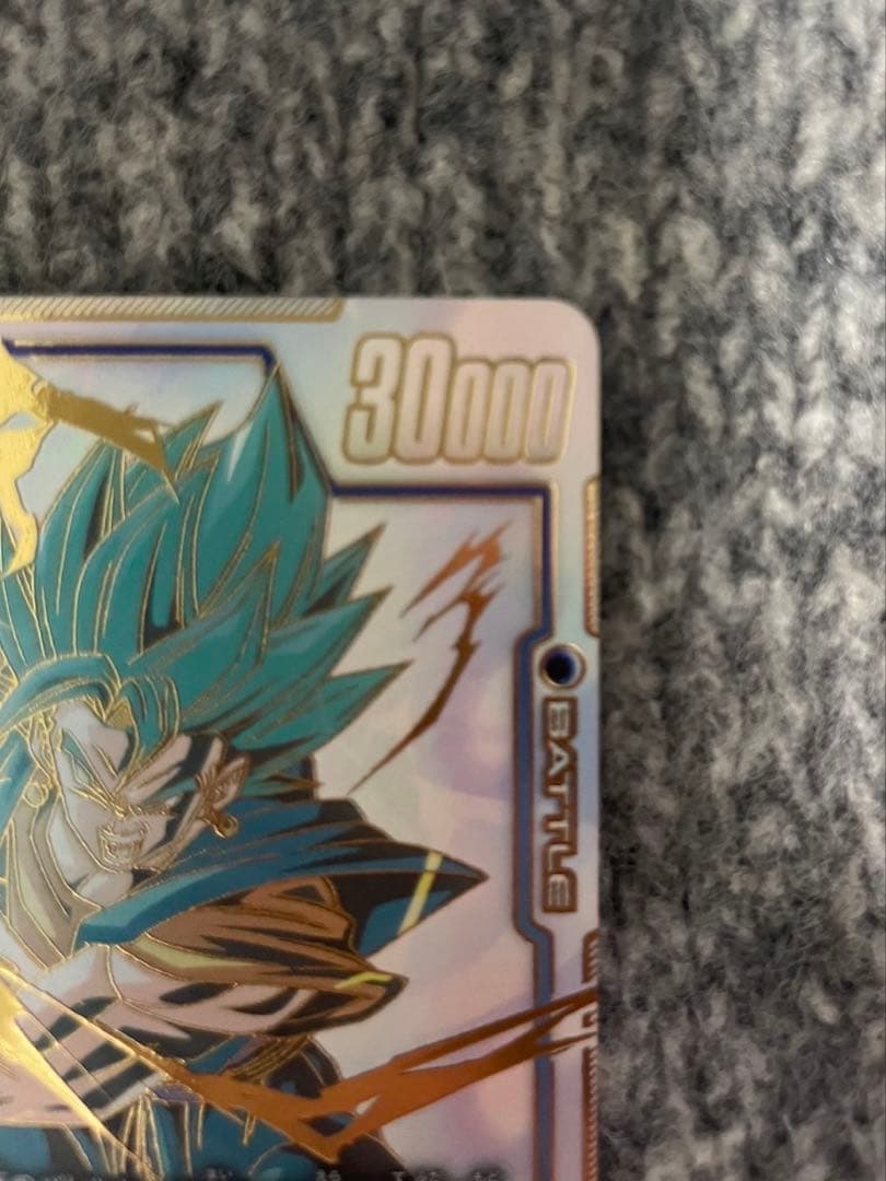 【即日発送】美品　ドラゴンボールカード ベジット SCR★★ パラレル