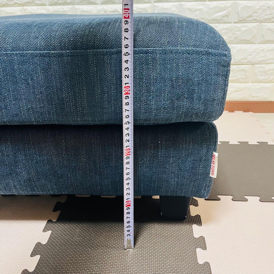 リラックスフォーム　オットマン　青　ブルー