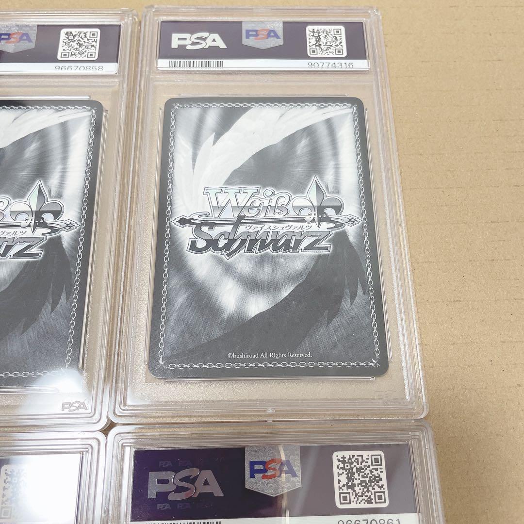 【4点まとめ売り】psa10 ウマ娘