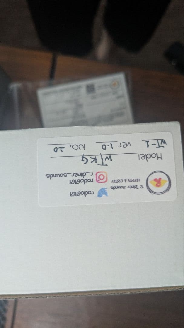 r diner sounds wtkg クリーンブースター　トレブルブースター