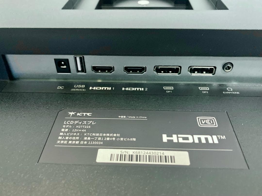 KTC 27インチゲーミングモニター WQHD (2560x1440) 美品 ②