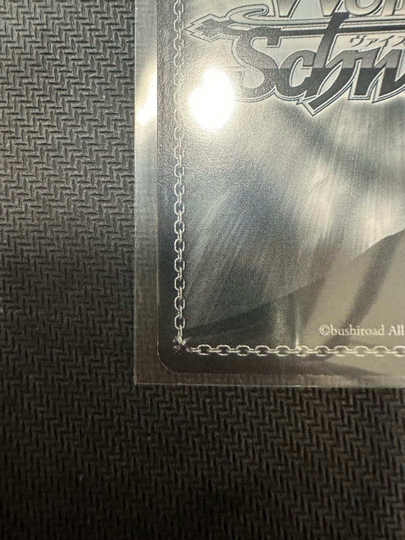 ヴァイスシュヴァルツ　楪いのり ギルティクラウン　サイン　WS SP