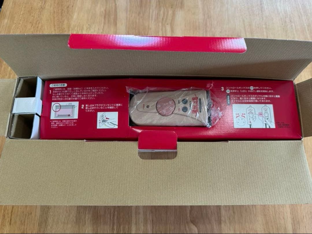 湯沸かし太郎　SUNART 湯沸かし器 SCH-901