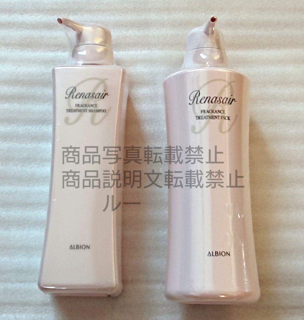 こうちゃんママさん専用