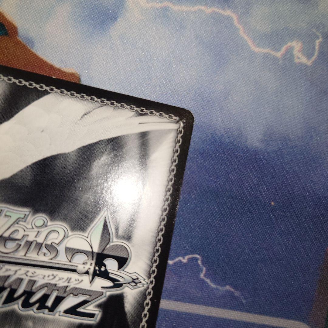 ヴァイス　サイン　濡れた制服　美遊　WS SP イリヤ