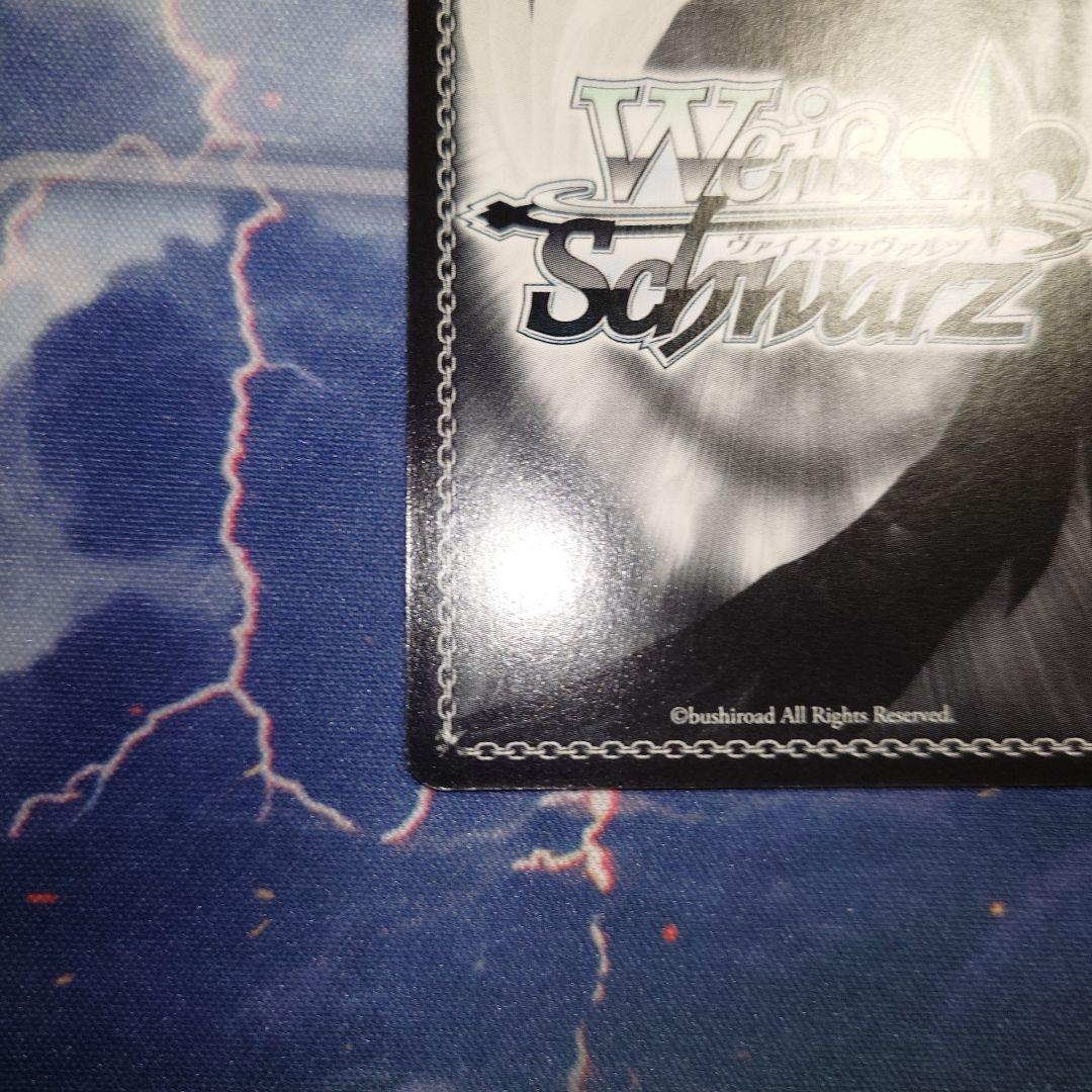 ヴァイス　サイン　濡れた制服　美遊　WS SP イリヤ