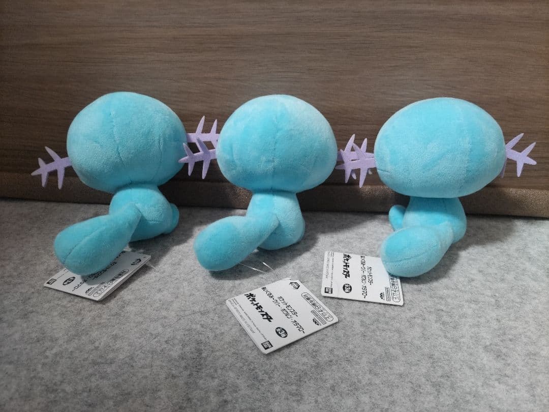 ポケットモンスター ぬいぐるみ　ウパー　3体セット　25　笑顔