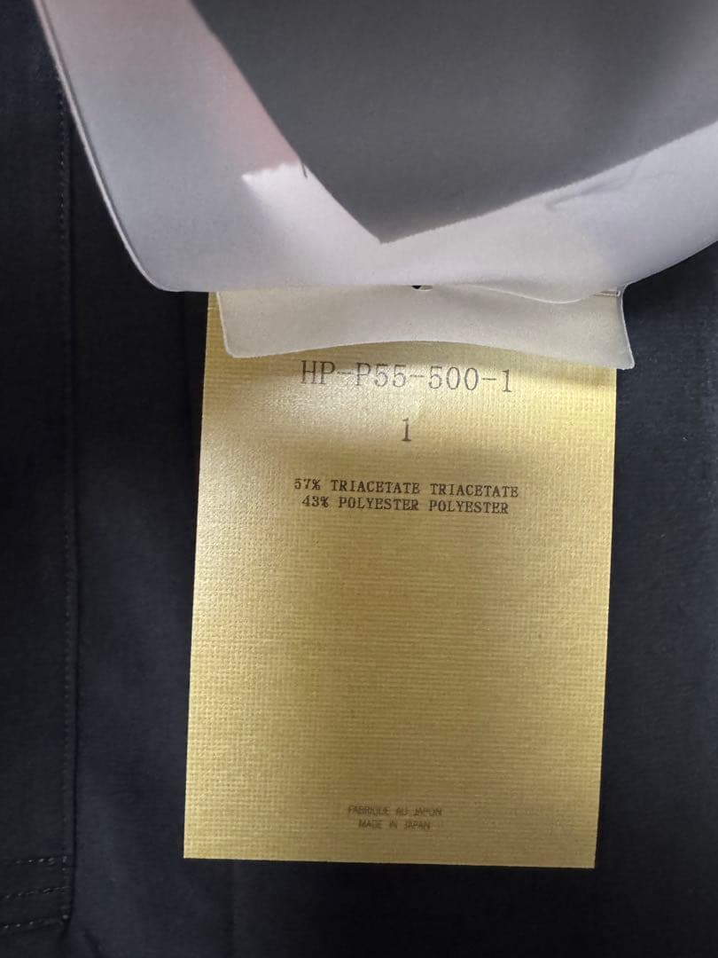 試着のみ美品 ヨウジヤマモトプールオム サルエルパンツ 黒 トリアセテート 1