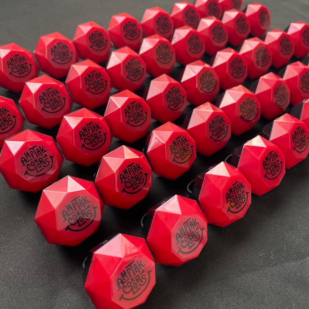 あっとくん リングライト 42個