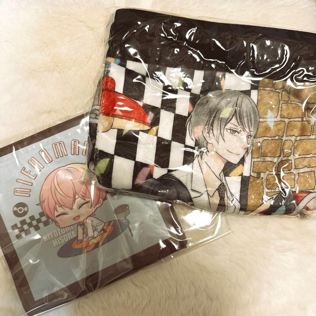 贄の町　とっても満足贄セット　クラウドファンディング　CF 　CAMPFIRE