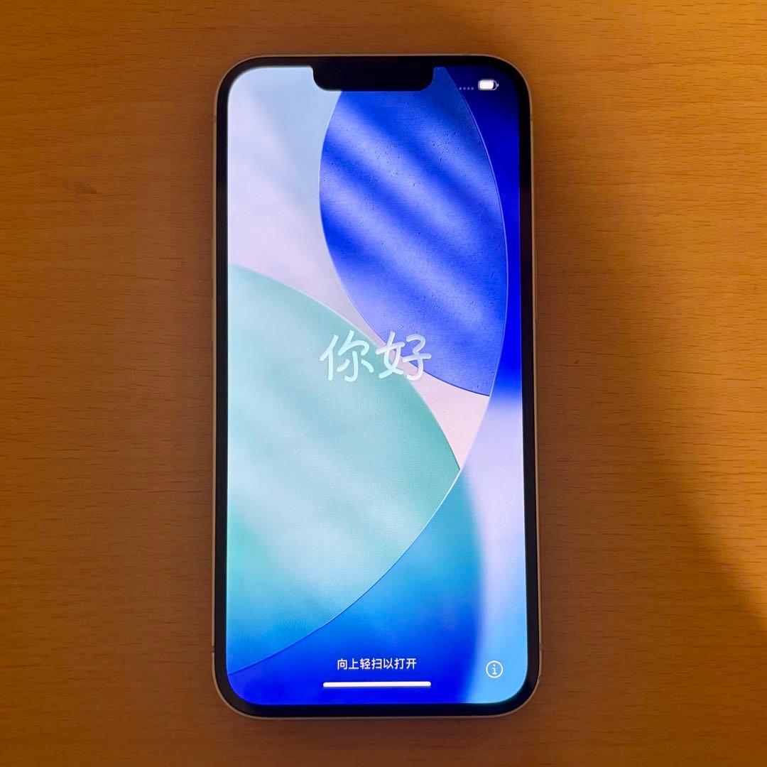 Apple iPhone 13 128GB スターライトバッテリー87%