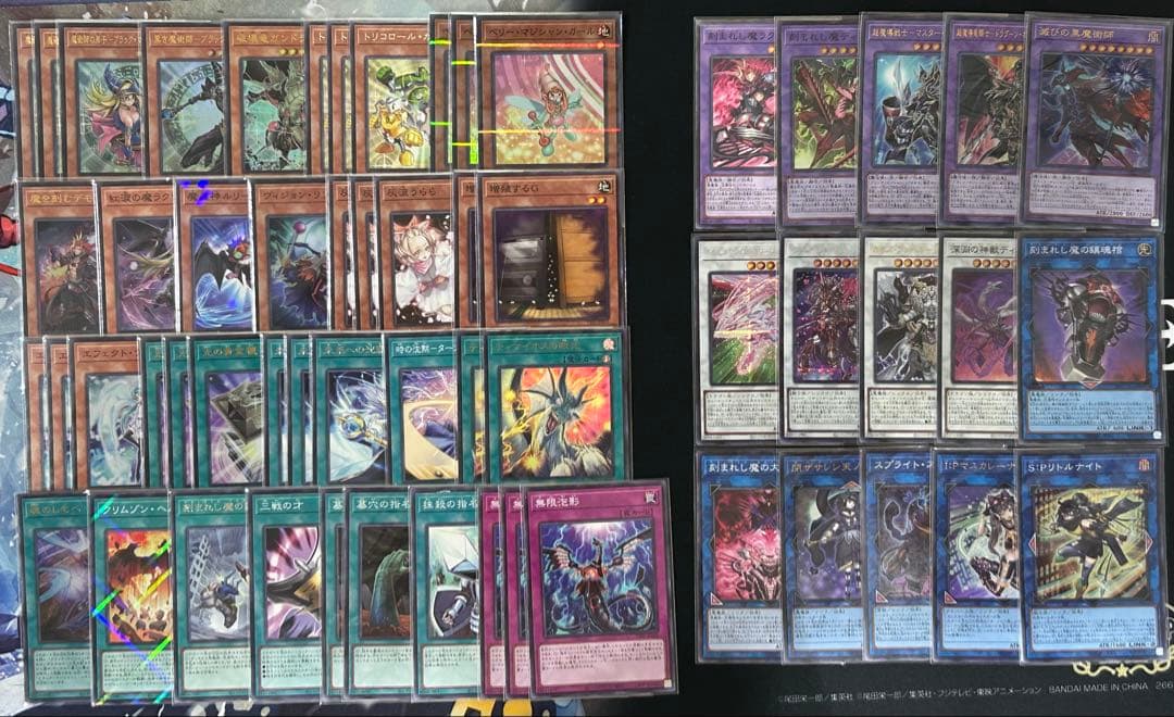 遊戯王OCG デュエルモンスターズ k koji