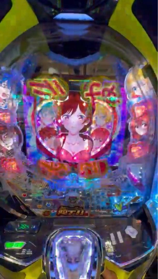 スマパチ 彼女お借りします 349 実機！ 選べるオプション多数！ 送料無料