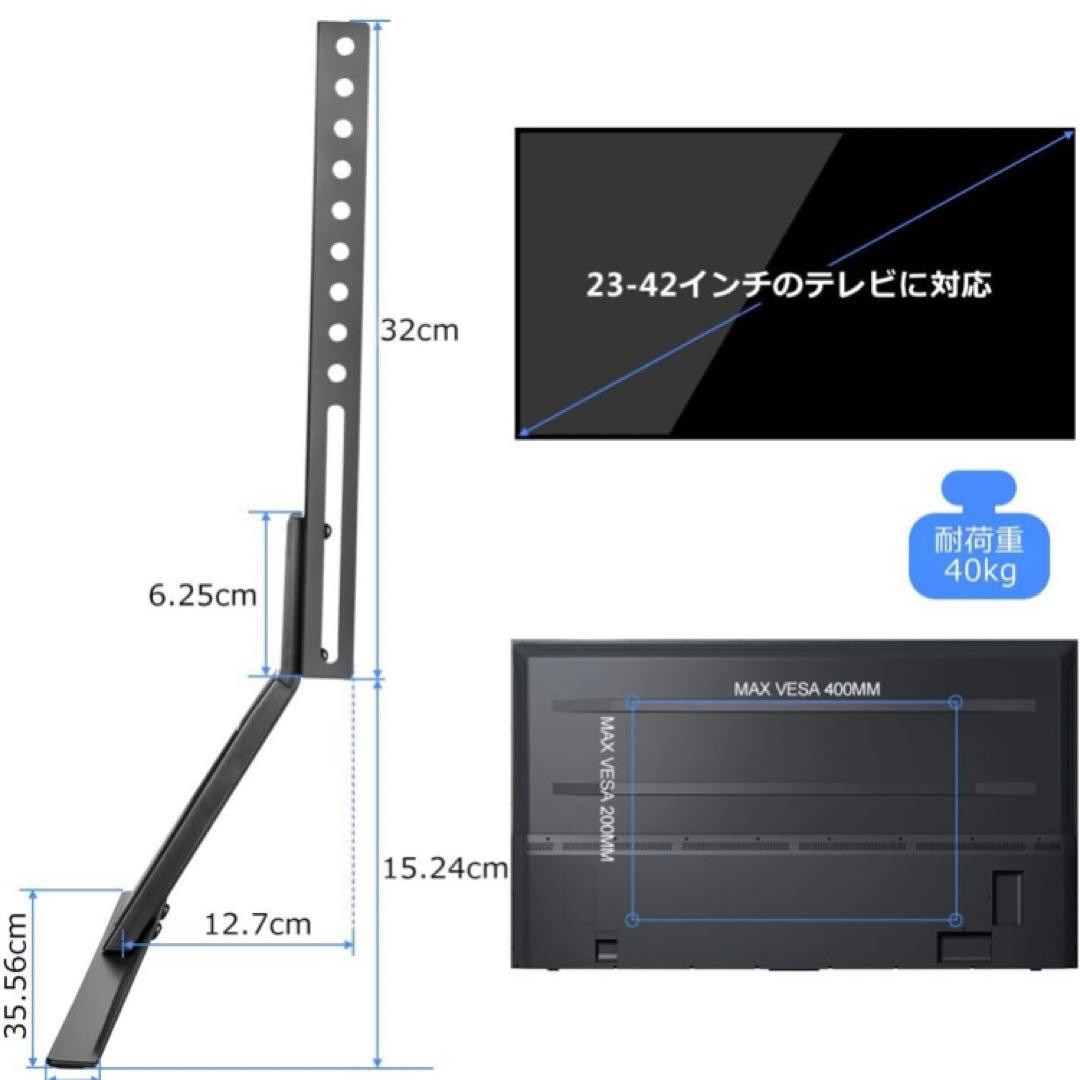 美品 東芝 REGZA フルHD 40インチ液晶テレビ 40V31 2019年製