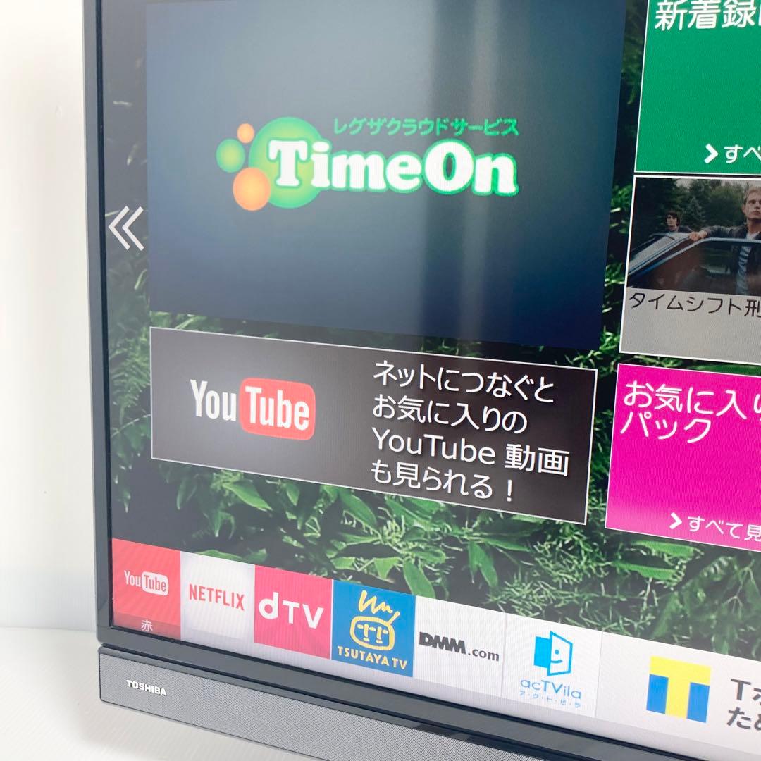 美品 東芝 REGZA フルHD 40インチ液晶テレビ 40V31 2019年製