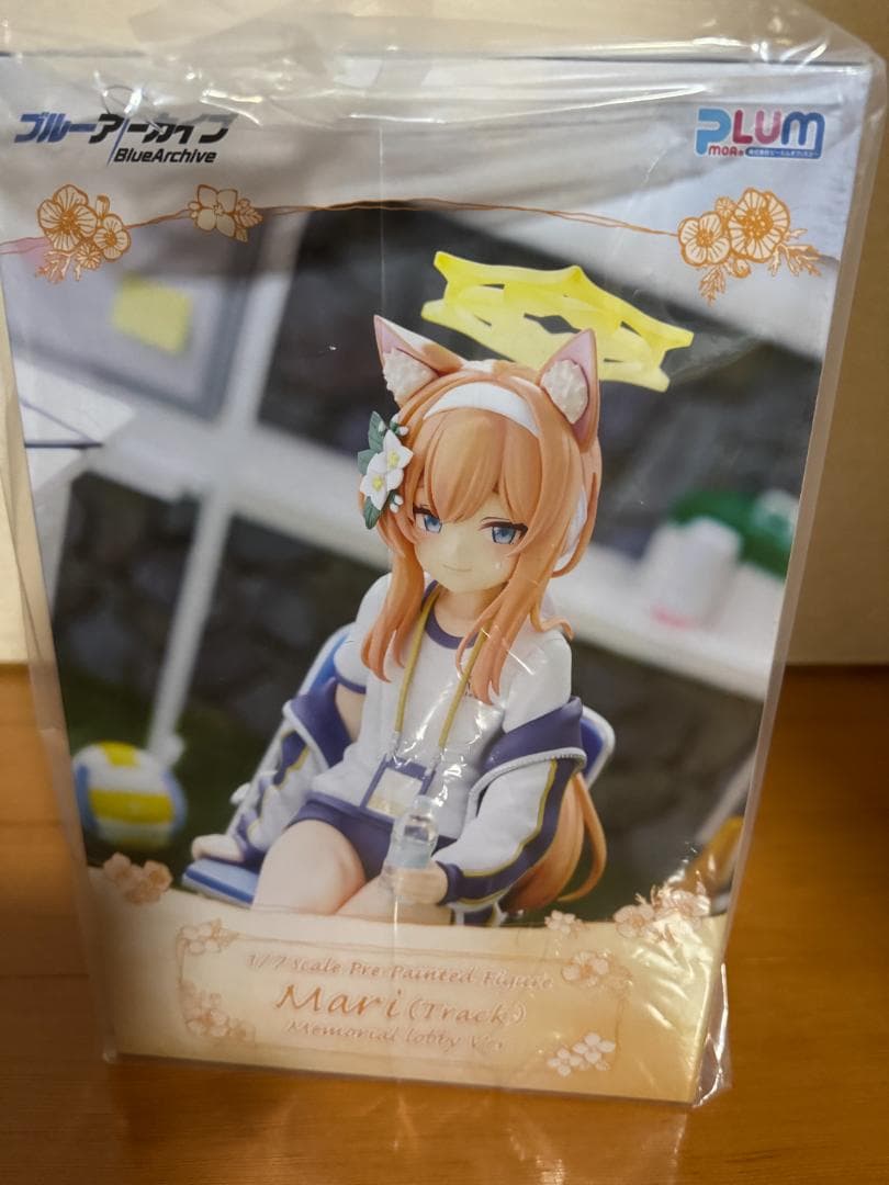 【未開封】ブルーアーカイブ マリー(体操服). 1/7スケールフィギュア