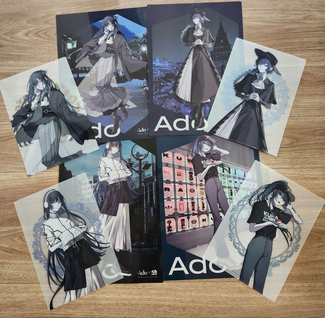 ado× くら寿司　クリアポスター•クリアファイル計8種　ビックらポンおまけ付き